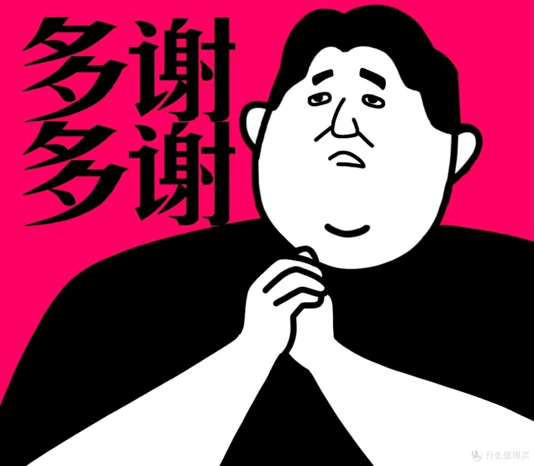 开放式耳机到底怎么选?看这里,最简单直观的告诉你!