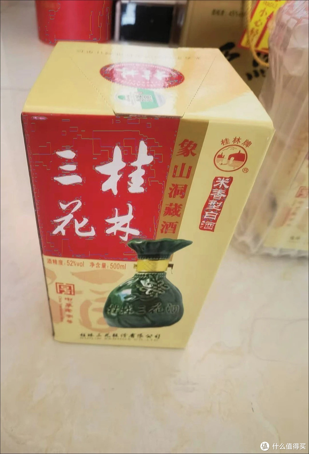 广西三大品牌白酒，过年自饮送礼两相宜