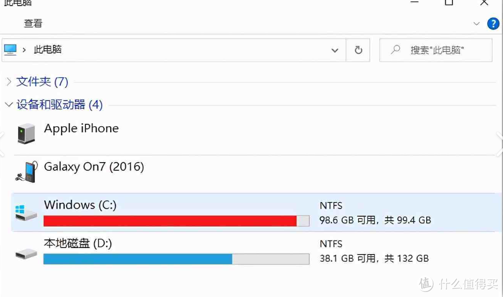 流放之路2无法下载/下载太慢？解决方法戳这