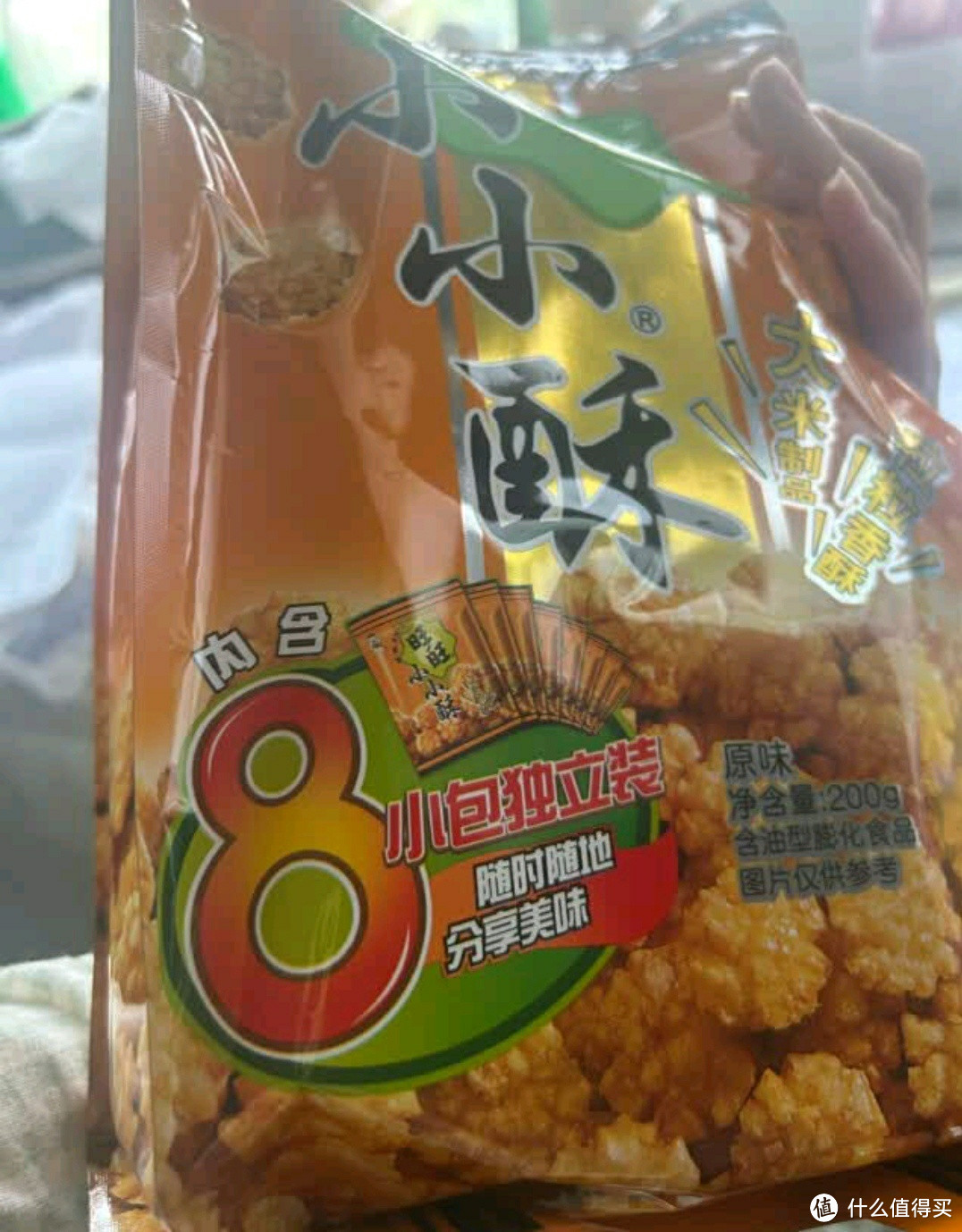 旺旺小小酥：酥脆可口的休闲零食