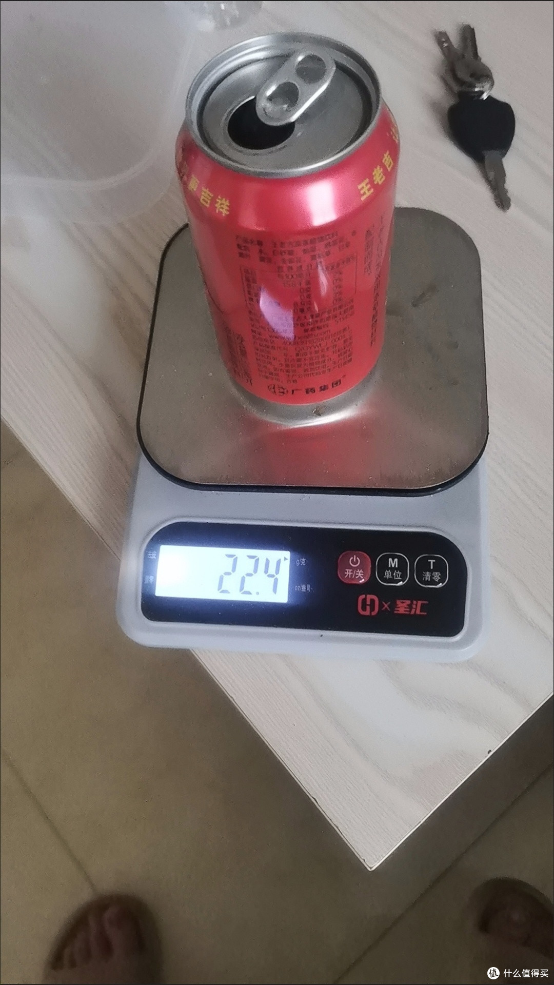 2025购物愿望清单。我烘焙之路上精准电子秤。