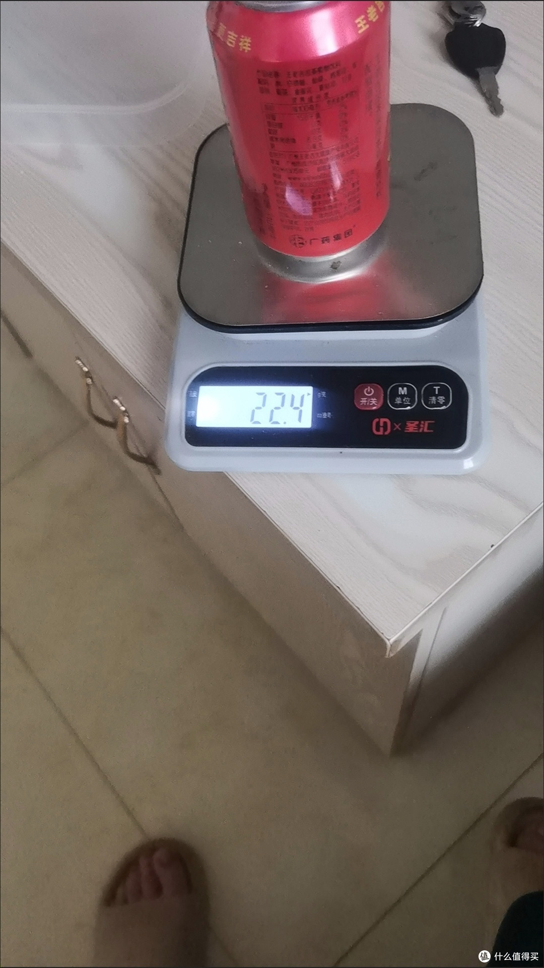 2025购物愿望清单。我烘焙之路上精准电子秤。