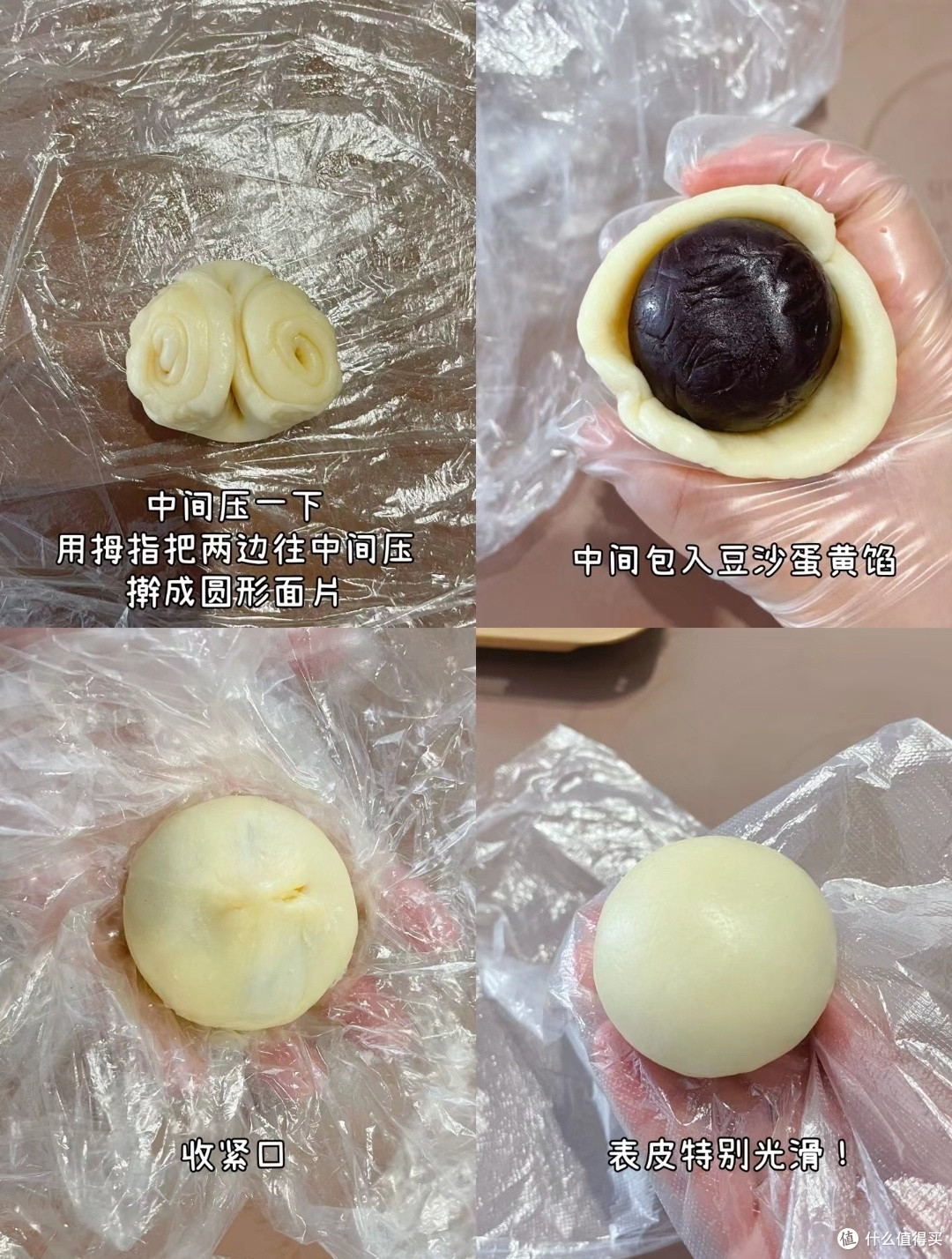 烘焙新技能get！蛋黄酥这么做，酥到掉渣