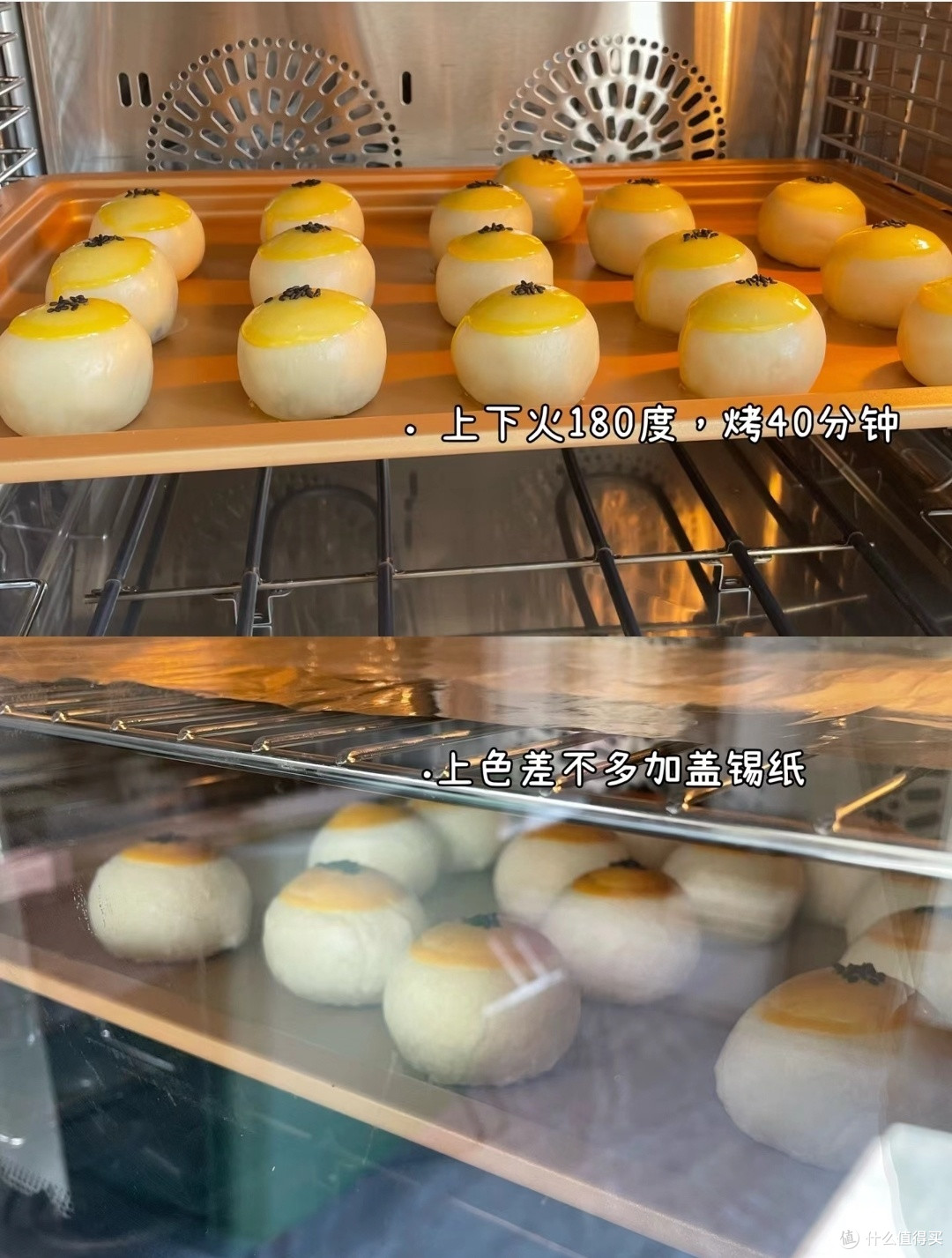 烘焙新技能get！蛋黄酥这么做，酥到掉渣