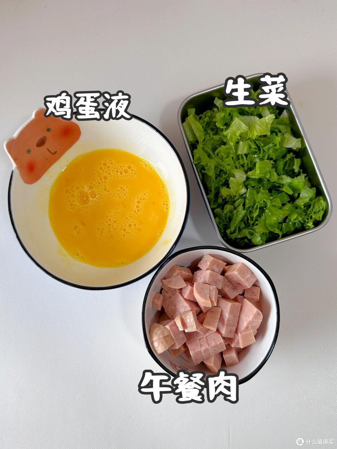 绝绝子❗️一碗香到舔碗的蛋炒饭