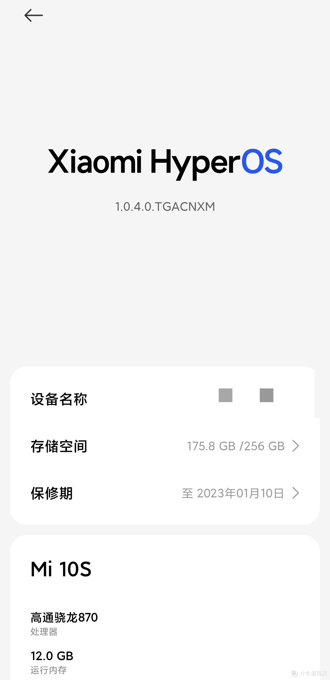 2025年最想购买的就这几个贵价货