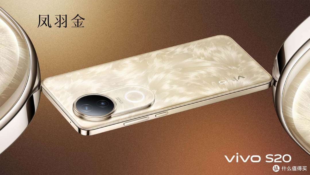 vivo S20惊艳中端手机圈——内置6500mAh电池!超薄机身火热销售