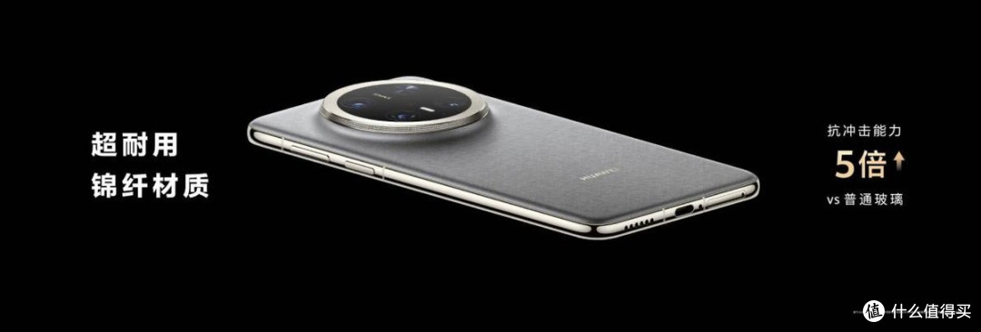 手机可靠性的不可能挑战来了!华为Mate 70 Pro+居然能一一过关