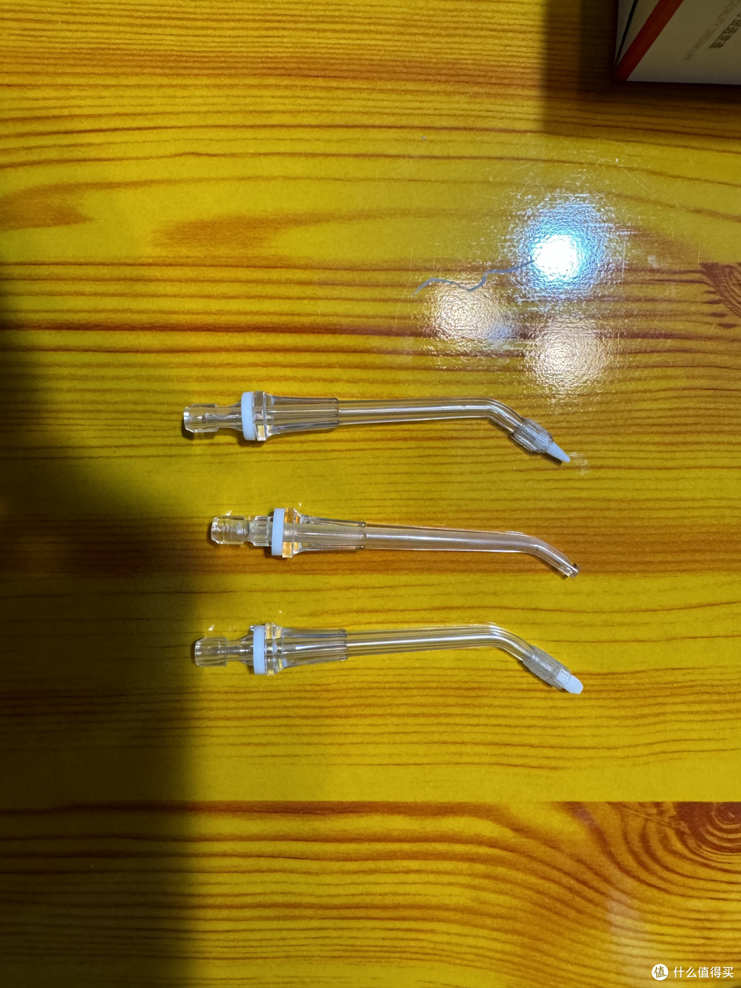 三种喷嘴