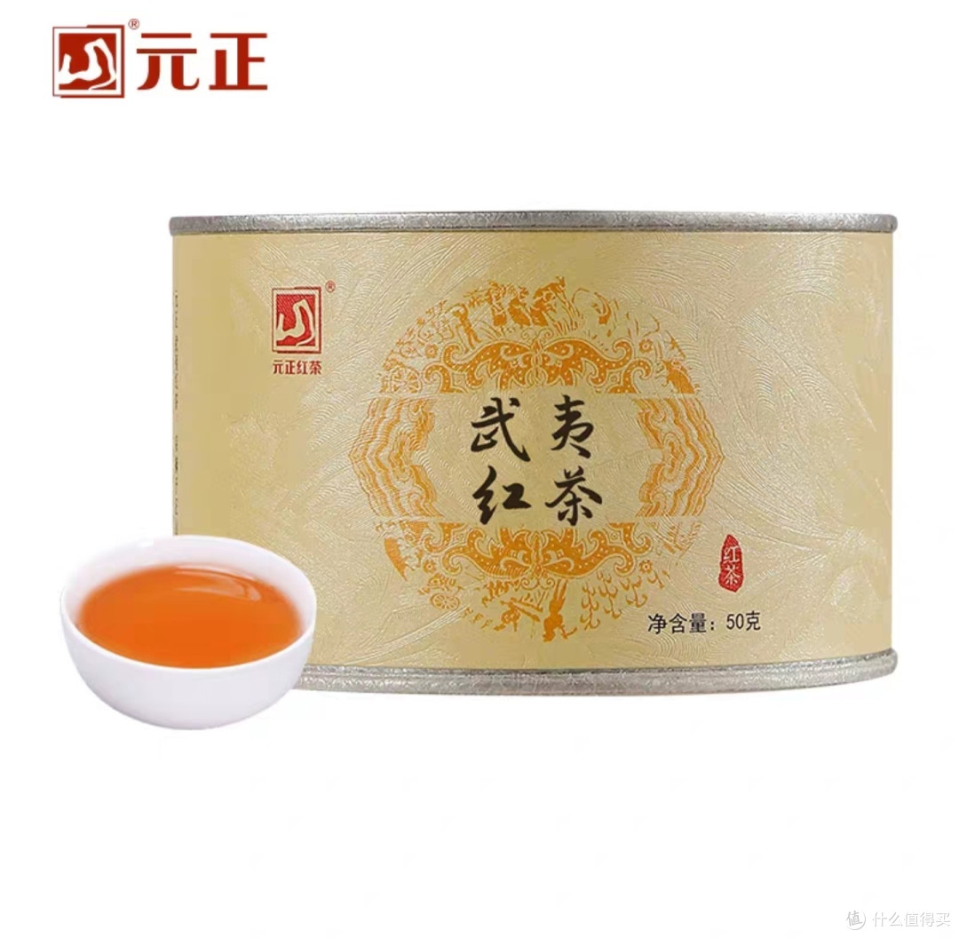 盘点喝过的那些红茶(二)