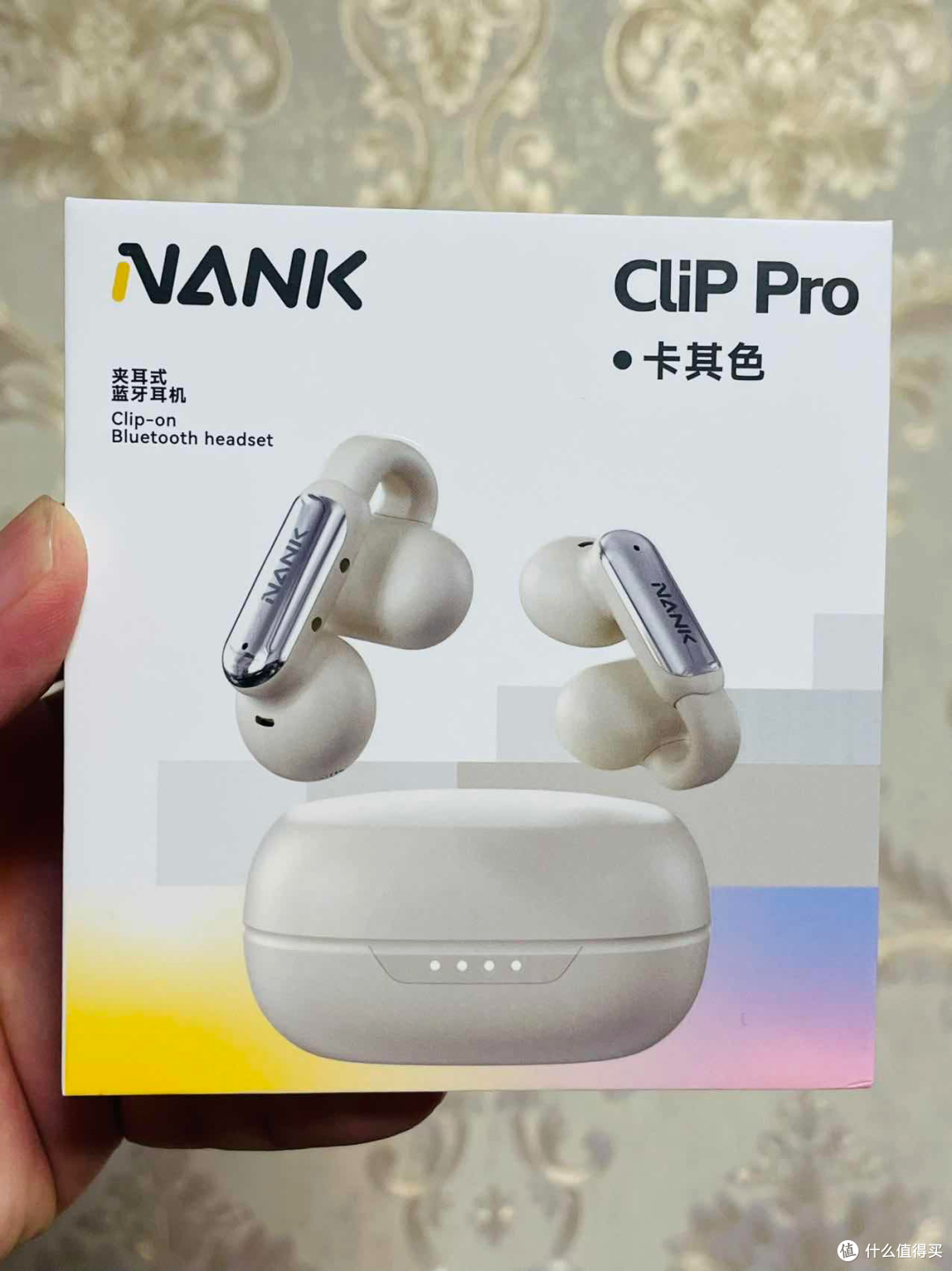 我告诉你290元的南卡clip pro,绝对值!