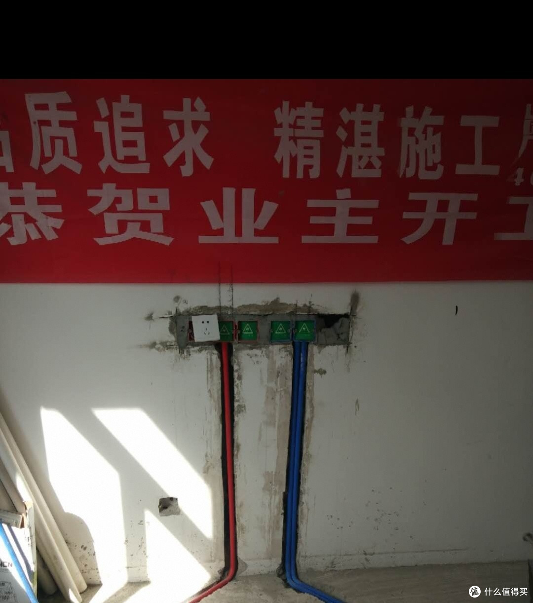装修路上,如何避免那些让人头疼的“坑”?