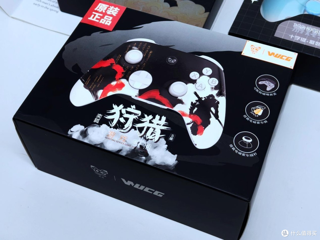 奕狐S手柄深度评测:悟空面壳,个性与性能并存的极致游戏体验