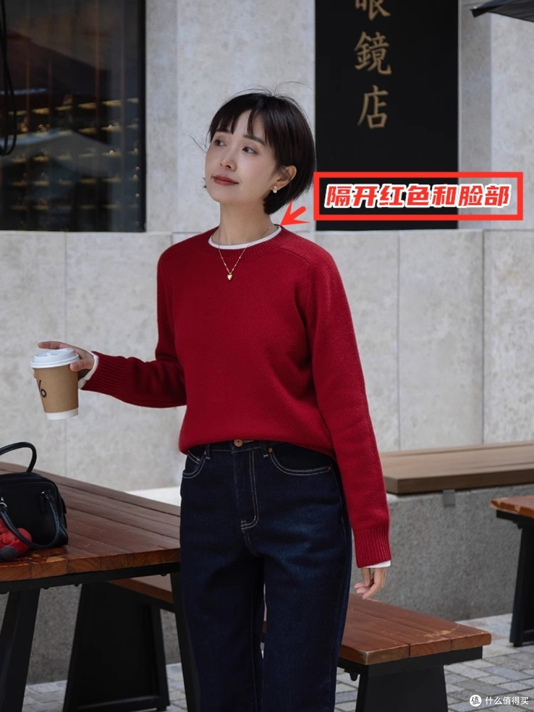 四五十岁女人如何穿红色不显得廉价?懂得“6不要3要”,洋气喜庆