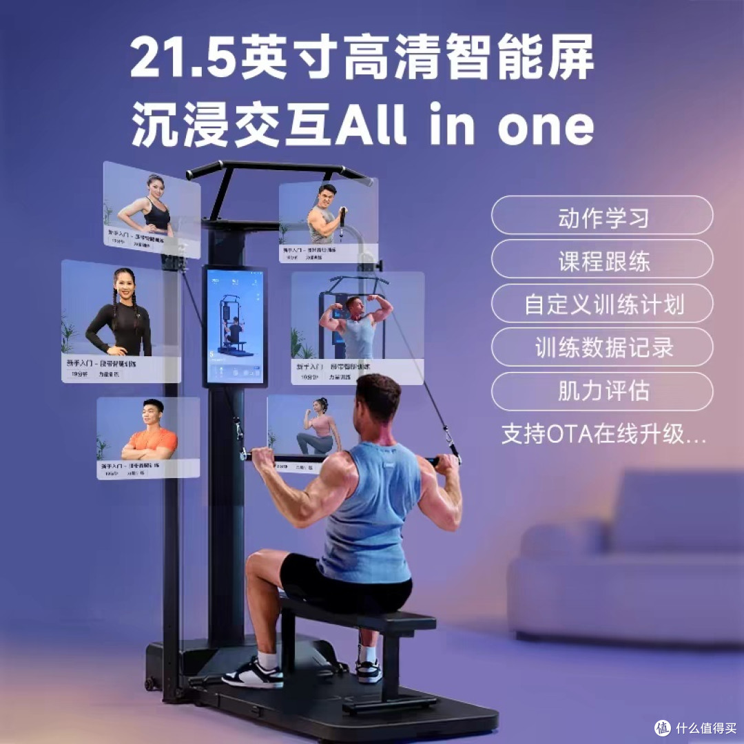 2025年我渴望购入的商品及其魅力