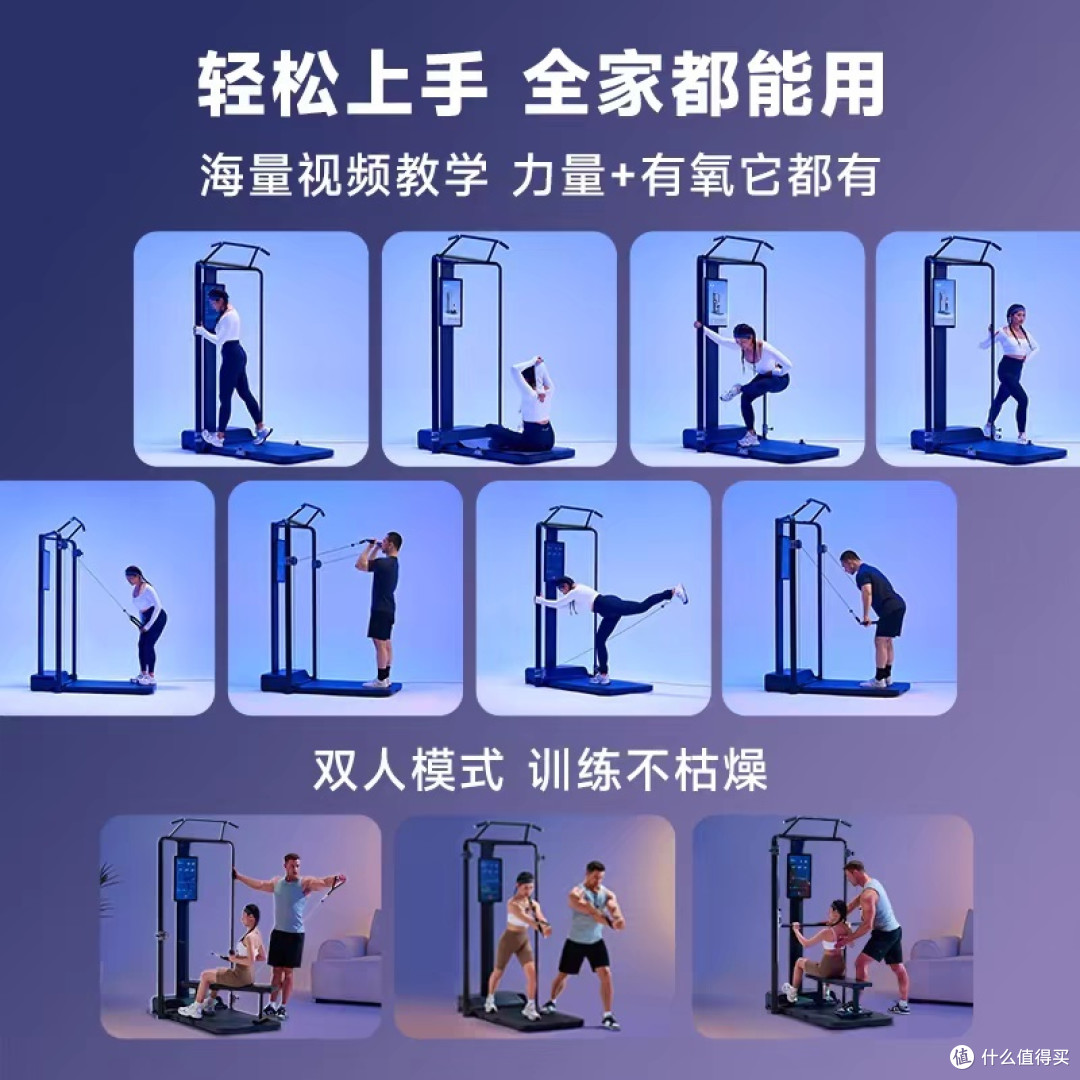 2025年我渴望购入的商品及其魅力