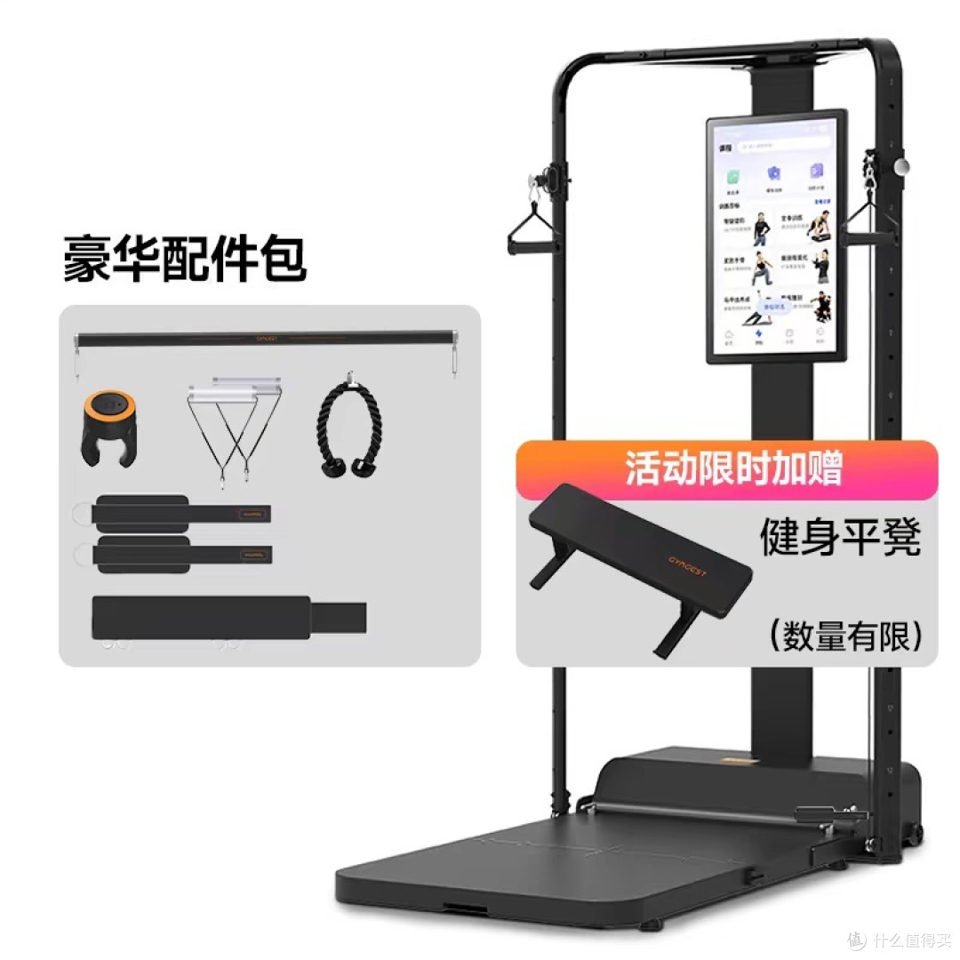2025年我渴望购入的商品及其魅力