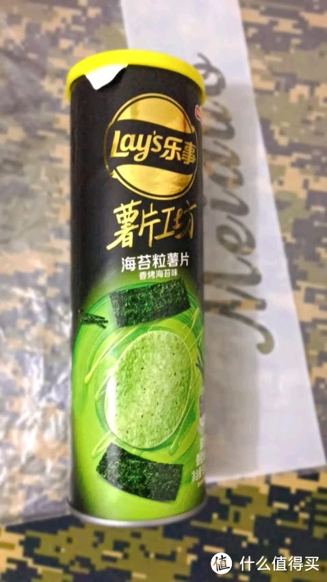 乐事薯片工坊这个海苔味好好吃！