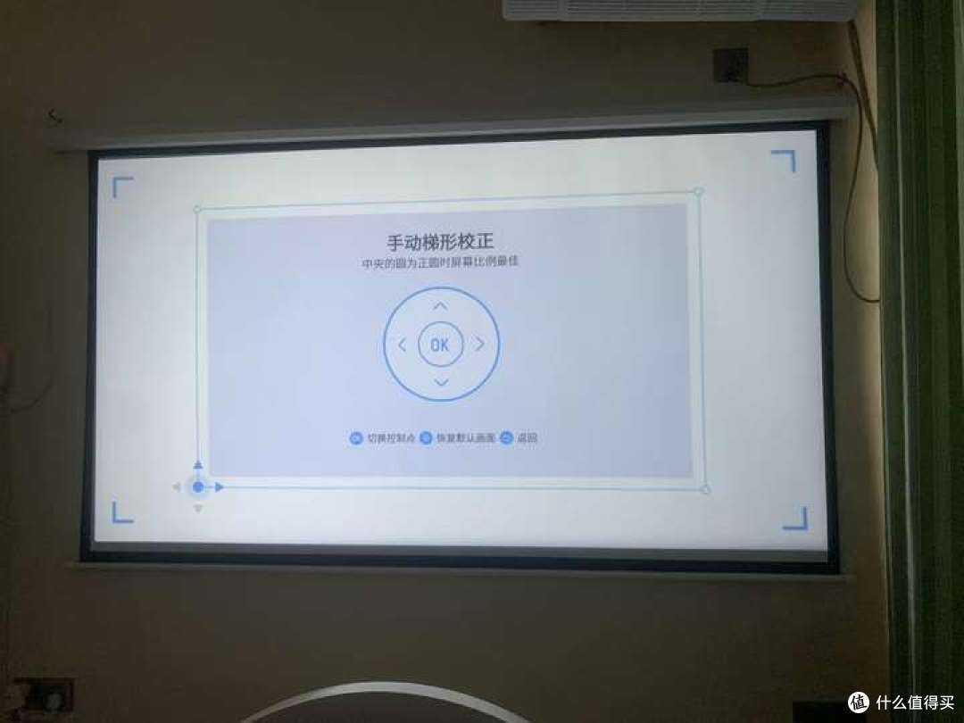 百元打造家庭影院:哈趣Q1投影仪体验分享--入门级投影仪首选
