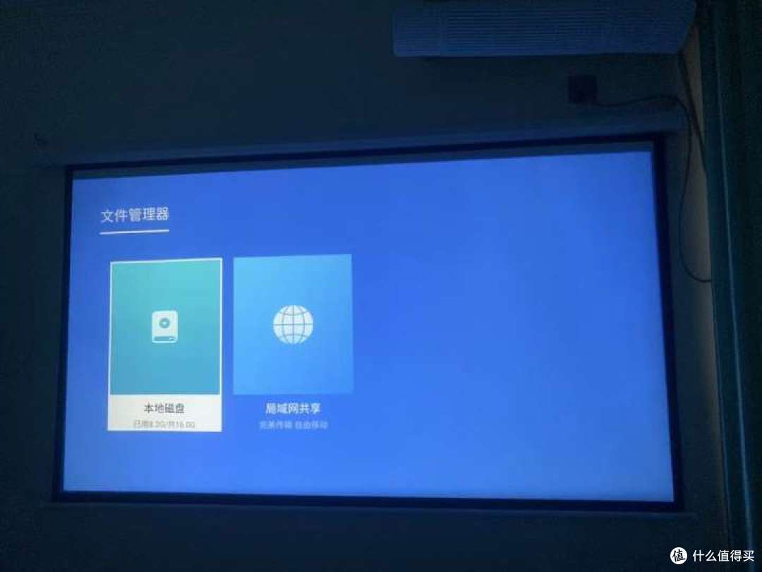 百元打造家庭影院:哈趣Q1投影仪体验分享--入门级投影仪首选