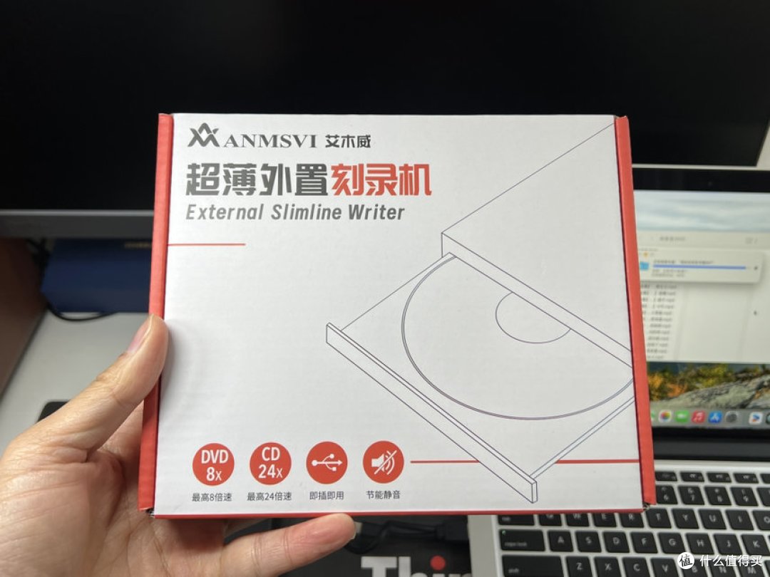 高效稳定,便捷实用且极具性价比,艾木威蓝光多功能刻录机