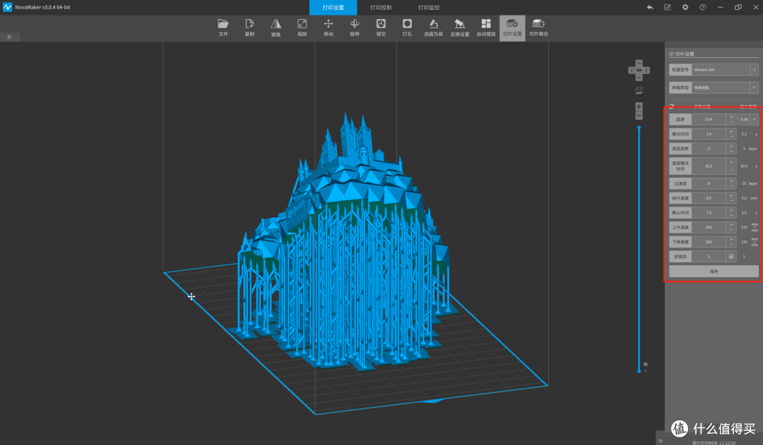 光固化3D打印机能做什么,Nova3D Whale4鲸4使用体验