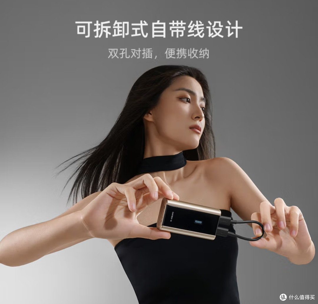 酷态科6000mAh充电宝，小米用户电量满满的安全感！
