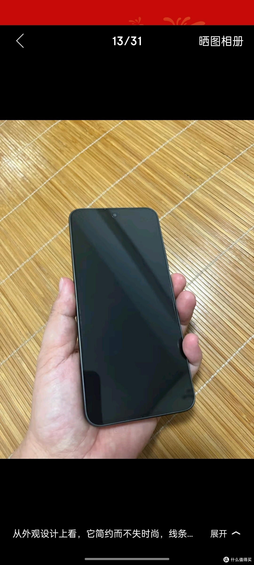 OPPO A3 8GB+128GB 极光紫 耐用战神直屏版 双面抗摔耐磨 满级生