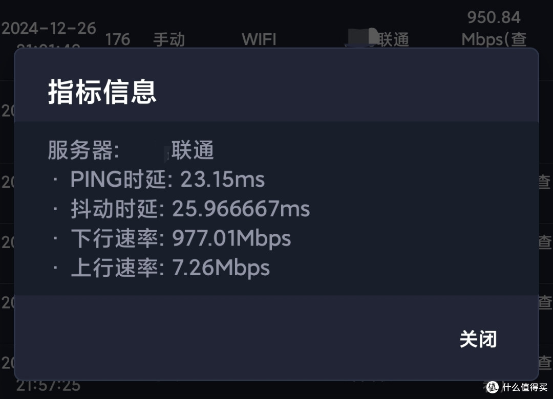 存算分离填坑之一:宽带重整,硬刚到底!