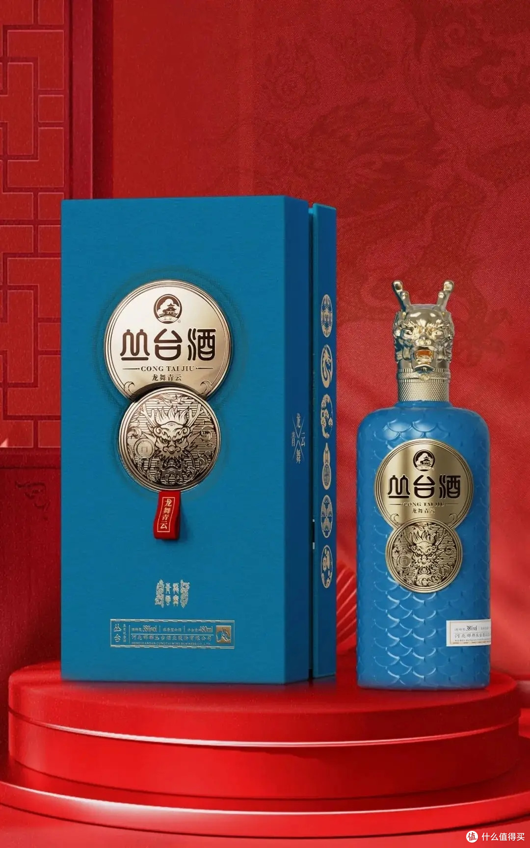 河北人都喝啥“酒”?网评这10种上榜,作为河北人,你最爱哪几款