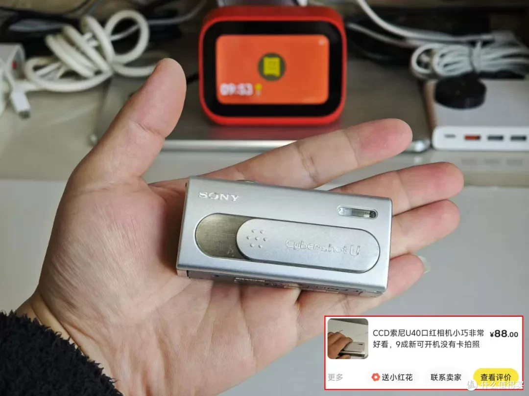88元“捡漏”索尼CCD相机翻车,拍照一片漆黑,传感器报废
