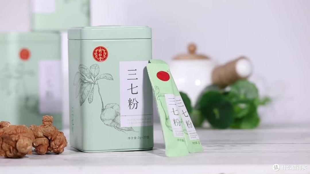 “神奇” 三七粉背后,不为人知的复杂真相来袭!