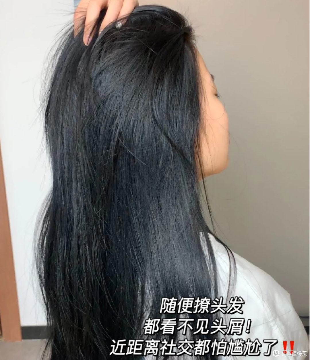 什么洗发水去头皮屑效果好女士用?？能去屑止痒的洗发水排行榜