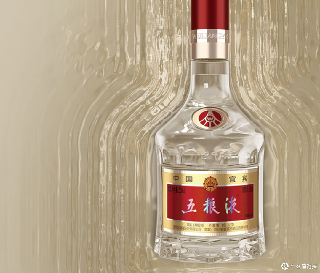心仪之选:揭秘五粮液普五浓香型白酒的魅力