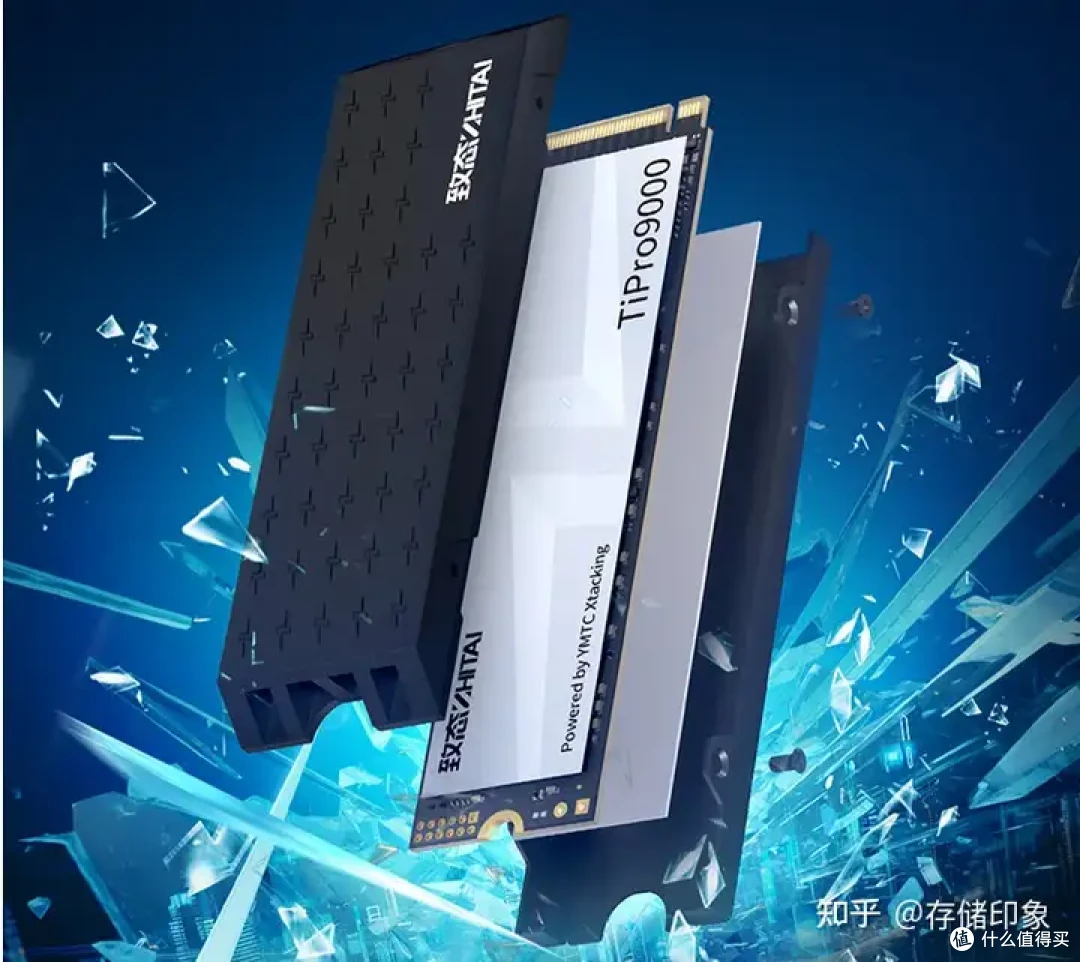 如何看待致钛首款PCIe 5.0 SSD?