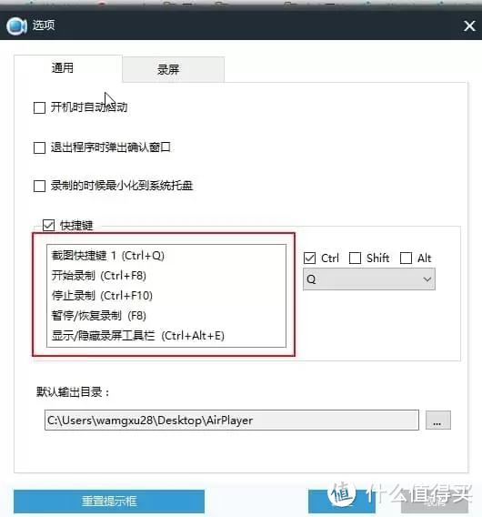 如何高效进行win10录屏？分享10款录屏工具提升你的效率