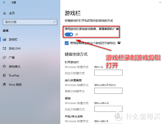 如何高效进行win10录屏？分享10款录屏工具提升你的效率