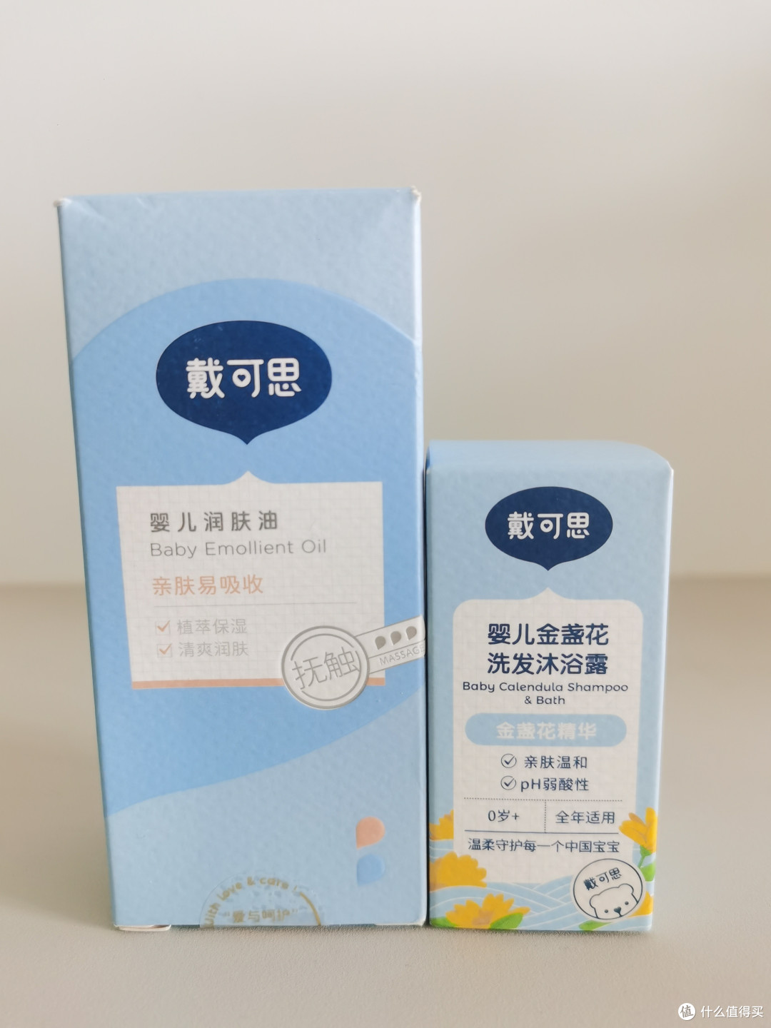 宝宝待产包囤货——洗护类(新手篇,欢迎补充指正)
