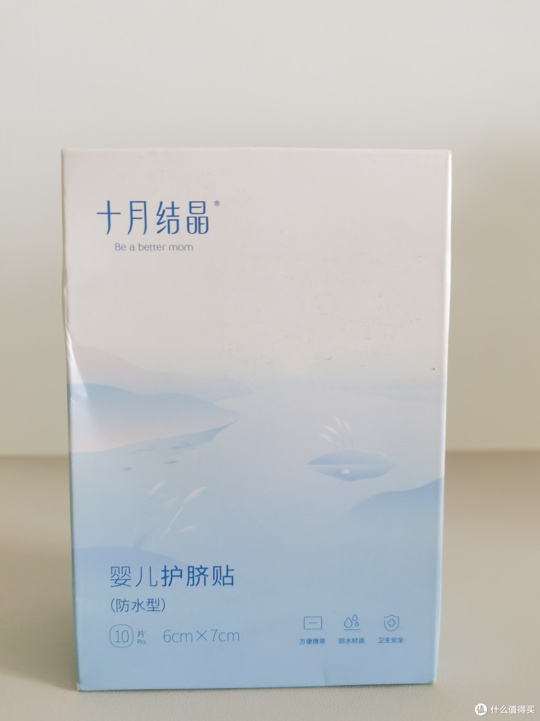 宝宝待产包囤货——洗护类(新手篇,欢迎补充指正)