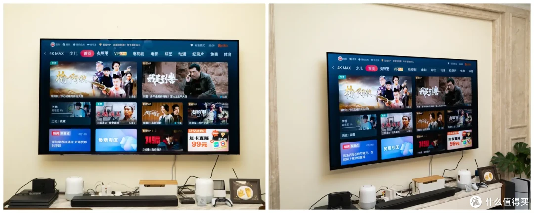 我认为今年画质最炸裂的电视——海信E8N Ultra测评分享