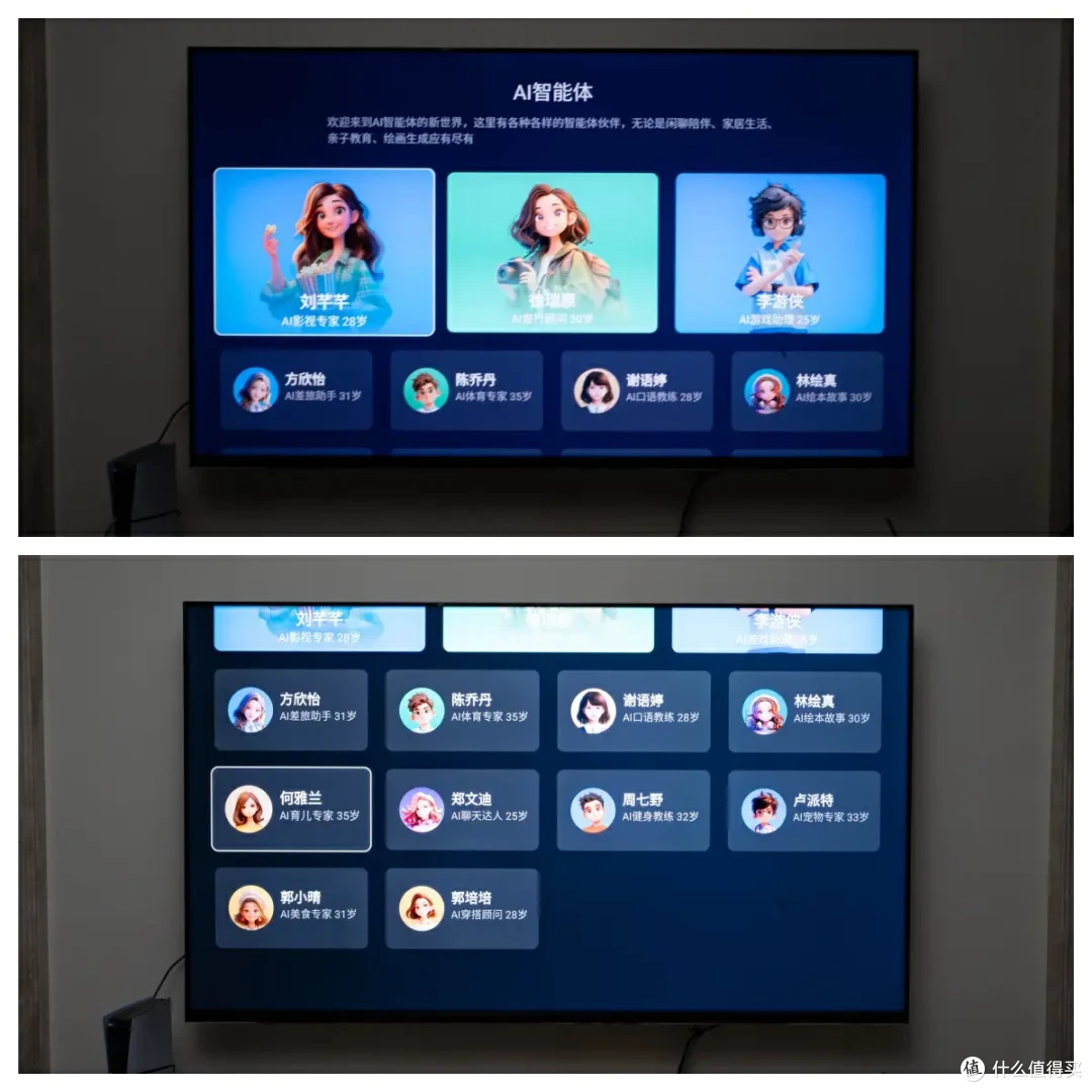 我认为今年画质最炸裂的电视——海信E8N Ultra测评分享