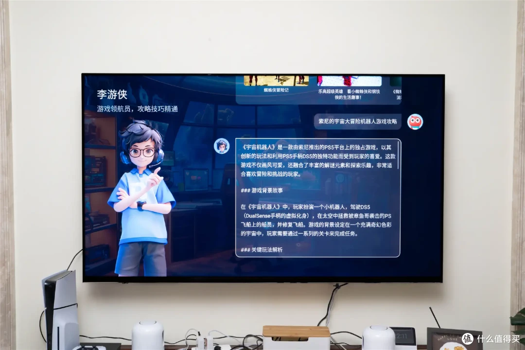 我认为今年画质最炸裂的电视——海信E8N Ultra测评分享