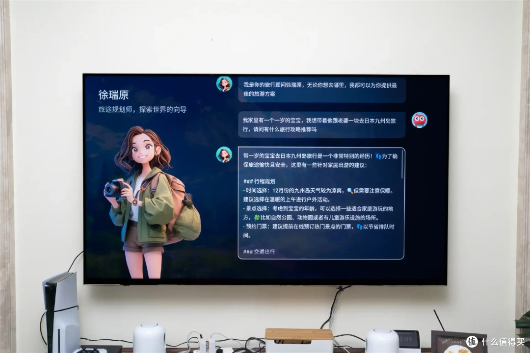 我认为今年画质最炸裂的电视——海信E8N Ultra测评分享