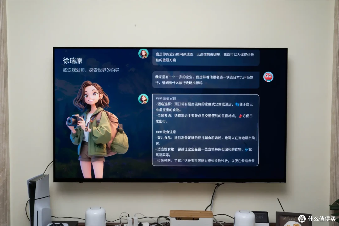 我认为今年画质最炸裂的电视——海信E8N Ultra测评分享