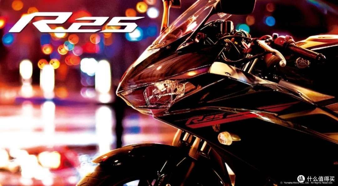 雅马哈 Yamaha YZF-R25 本土版摩托车:性能与性价比的完美融合
