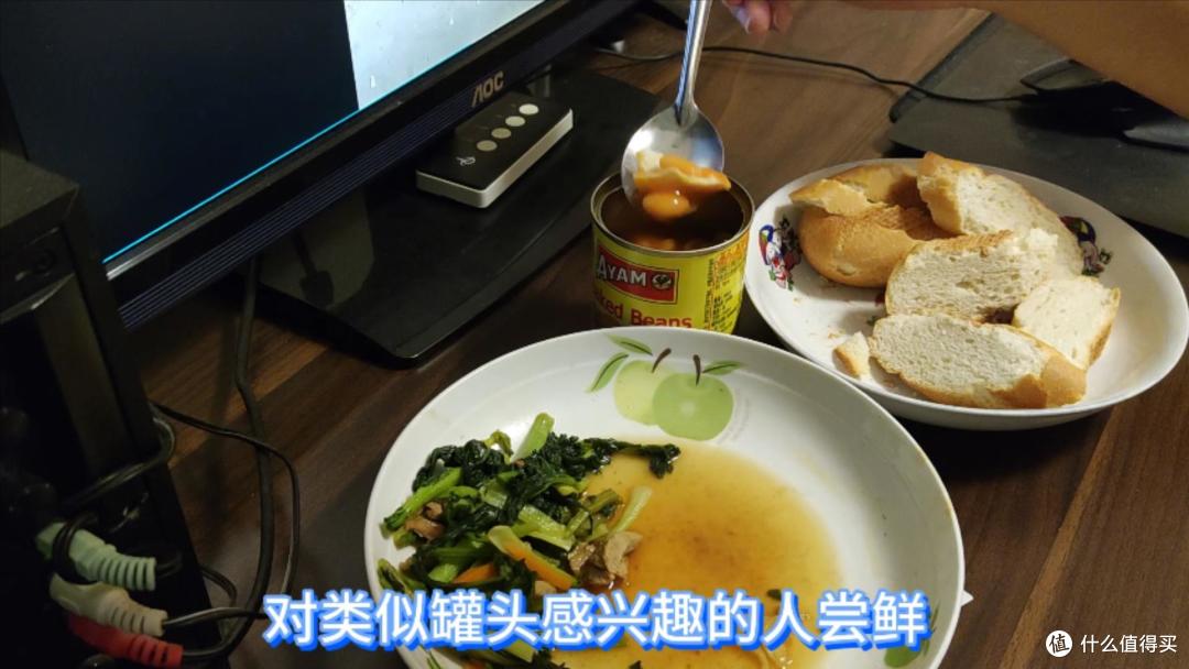 面包沾酱