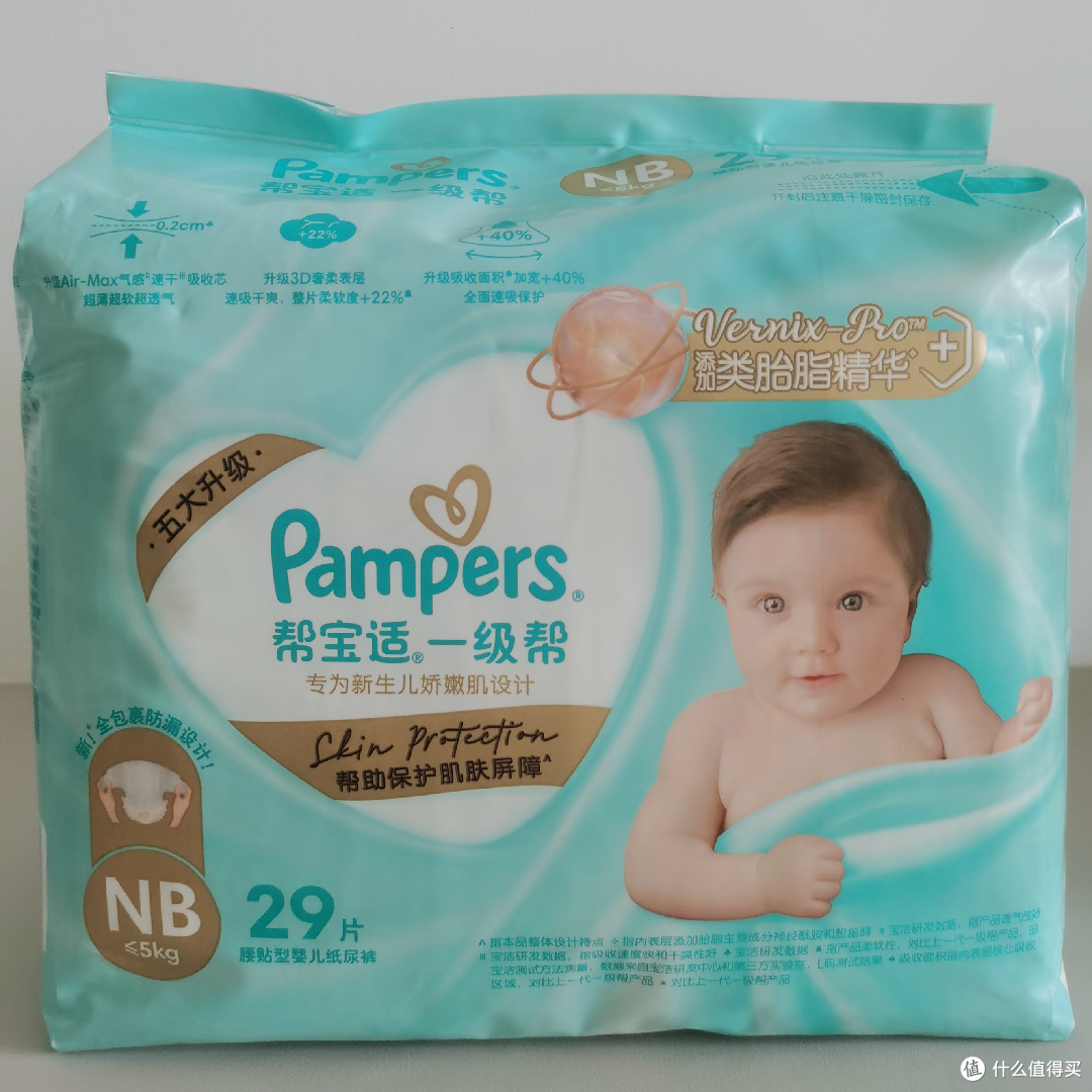 宝宝待产包囤货——洗护类(新手篇,欢迎补充指正)