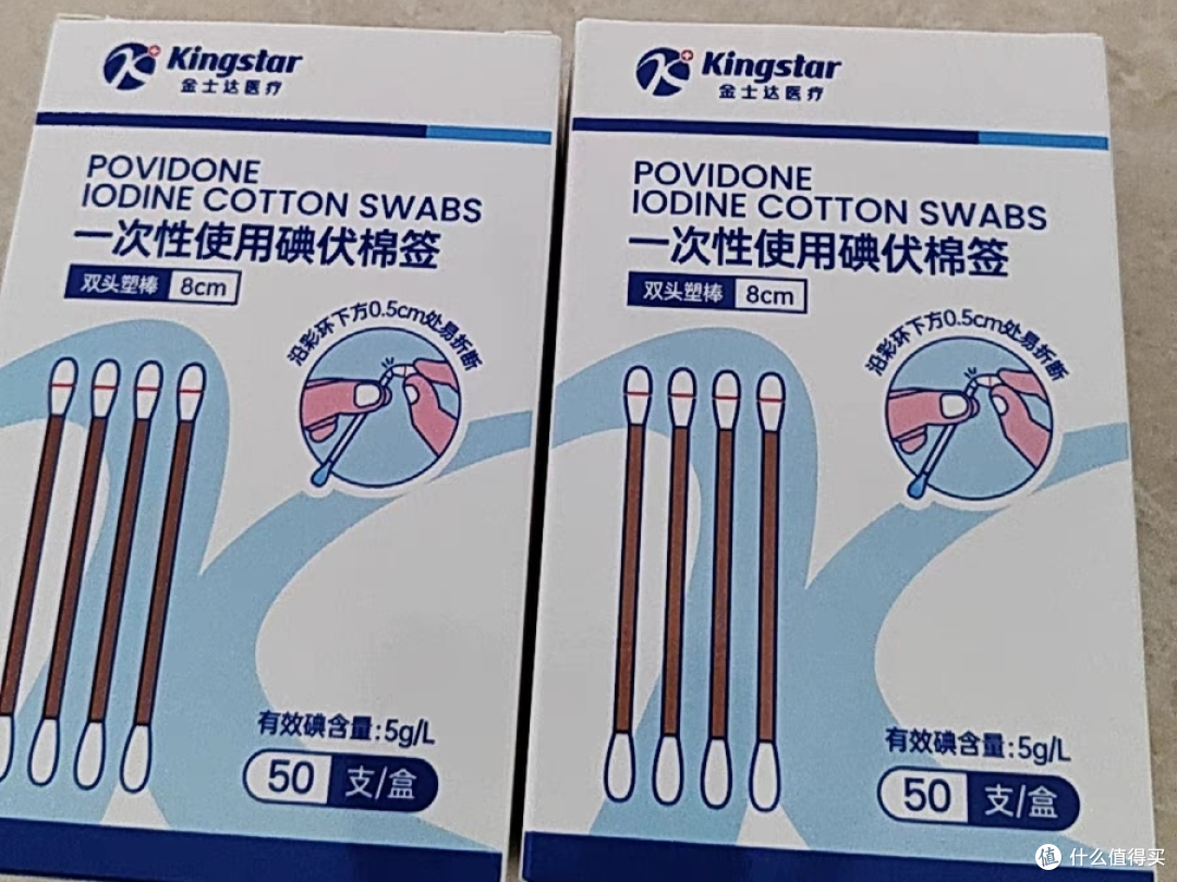 宝宝待产包囤货——洗护类(新手篇,欢迎补充指正)