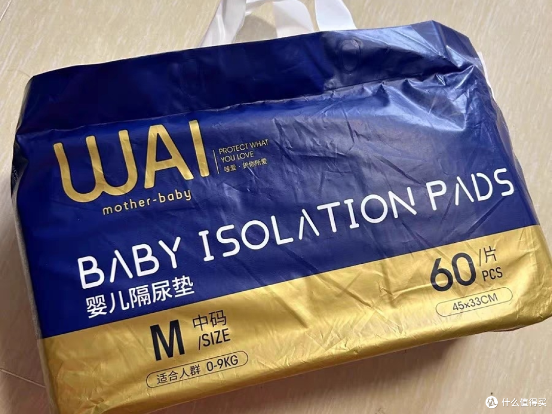 宝宝待产包囤货——洗护类(新手篇,欢迎补充指正)