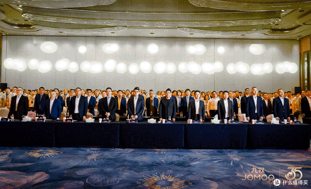 跨界创新,共生共赢!2025九牧集团供应商大会成功召开!
